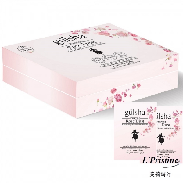古爾莎 大馬士革玫瑰純淨潔顏粉盒裝